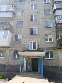 93,5 м², 4-комнатная квартира 5 450 000 ₽ - изображение 20