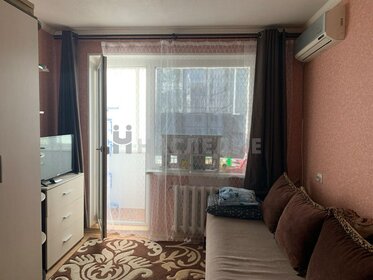 21,7 м², 1-комнатная квартира 1 281 000 ₽ - изображение 16