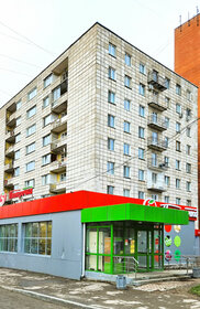 75 м², 2-комнатная квартира 2 990 ₽ в сутки - изображение 63