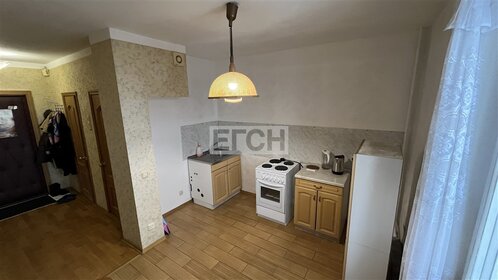 37,5 м², 1-комнатная квартира 13 390 500 ₽ - изображение 43