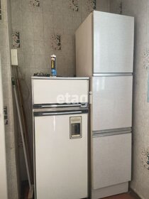 24 м², квартира-студия 30 000 ₽ в месяц - изображение 97