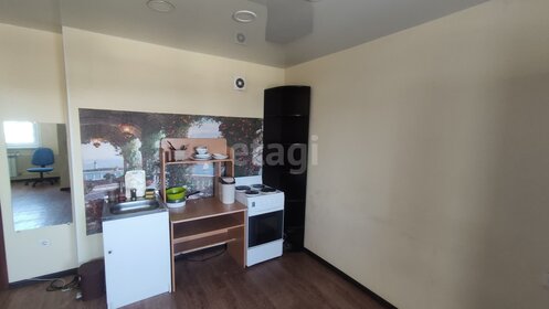 29 м², квартира-студия 3 550 000 ₽ - изображение 93