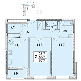 Квартира 57,8 м², 2-комнатная - изображение 1