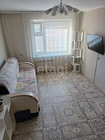 31,5 м², 1-комнатная квартира 2 850 000 ₽ - изображение 10