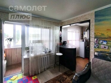 Купить квартиру рядом с рекой на улице Академика Семёнова в Москве - изображение 7