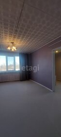 40,4 м², 2-комнатная квартира 1 500 000 ₽ - изображение 24