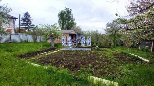 Купить квартиру рядом со школой у станции Шувалово в Санкт-Петербурге и ЛО - изображение 7