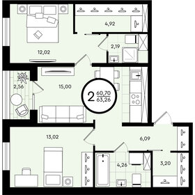 63,3 м², 2-комнатная квартира 7 317 660 ₽ - изображение 11