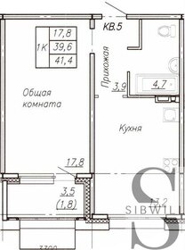 Квартира 41,4 м², 1-комнатная - изображение 1