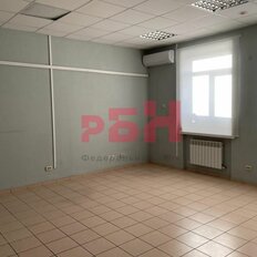 45,6 м², офис - изображение 1