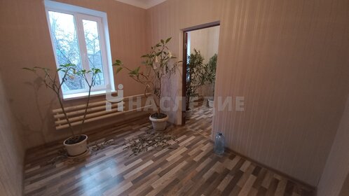 70 м², 3-комнатная квартира 3 200 000 ₽ - изображение 70