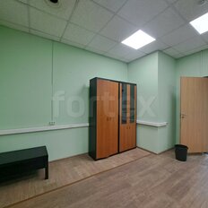 476 м², офис - изображение 4