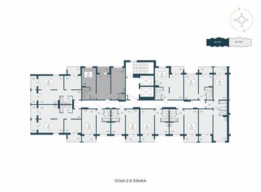 62,1 м², 4-комнатная квартира 5 490 000 ₽ - изображение 79