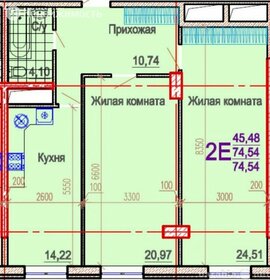 Квартира 74,2 м², 2-комнатная - изображение 1