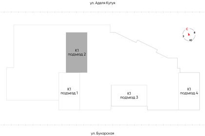 83,6 м², 3-комнатная квартира 13 860 000 ₽ - изображение 51