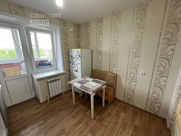 20,4 м², 1-комнатная квартира 799 000 ₽ - изображение 33