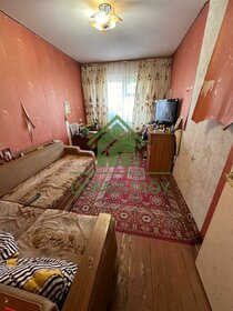 Купить квартиру до 5 млн рублей в квартале «Сосновый бор» в Новосибирской области - изображение 29