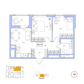 51,5 м², 2-комнатная квартира 7 841 538 ₽ - изображение 6