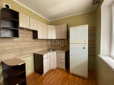 32 м², 1-комнатная квартира 3 250 000 ₽ - изображение 56