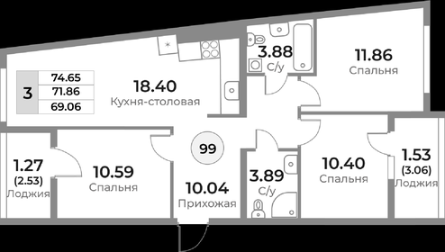 87,6 м², 3-комнатная квартира 12 000 000 ₽ - изображение 88