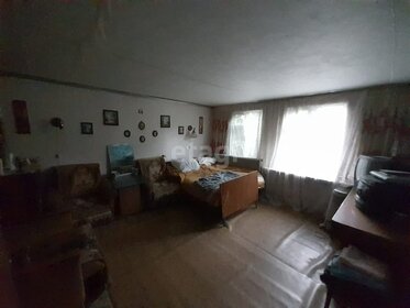 4,3 м², юридический адрес 4 500 ₽ в месяц - изображение 5