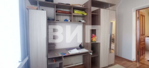 80 м² дом, 4 сотки участок 5 950 000 ₽ - изображение 31