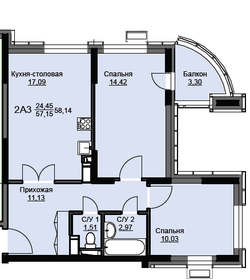 Квартира 58,5 м², 2-комнатная - изображение 1