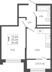 35,7 м², 1-комнатная квартира 4 500 000 ₽ - изображение 60