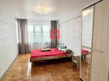50 м², 1-комнатная квартира 21 000 ₽ в месяц - изображение 81