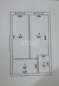 Квартира 51,5 м², 1-комнатная - изображение 1