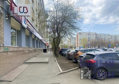 Купить квартиру рядом с парком на улице Амундсена в Москве - изображение 12