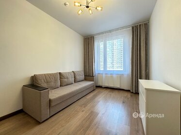 43 м², 1-комнатная квартира 34 500 ₽ в месяц - изображение 9