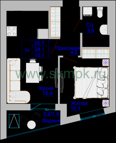 39,3 м², 1-комнатная квартира 4 225 707 ₽ - изображение 7