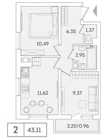 Квартира 42,5 м², 2-комнатная - изображение 1