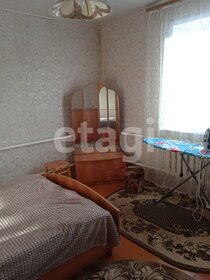 53 м² часть дома, 6 соток участок 2 990 000 ₽ - изображение 45