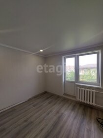 33 м², 1-комнатная квартира 3 500 000 ₽ - изображение 79