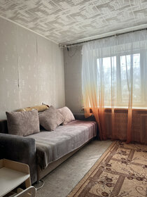 Купить квартиру площадью 70 кв.м. на улице Аммосова в Нерюнгри - изображение 4