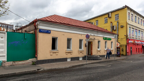Купить трехкомнатную квартиру в новостройке в ЖК «АвиатоR» в Иркутске - изображение 6