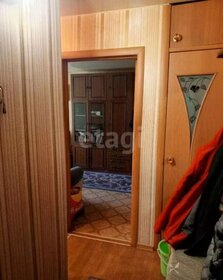 27,5 м², 1-комнатная квартира 2 190 000 ₽ - изображение 29