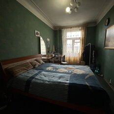 Квартира 99,5 м², 4-комнатная - изображение 2