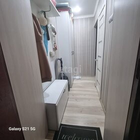 30 м², 1-комнатная квартира 1 900 000 ₽ - изображение 38