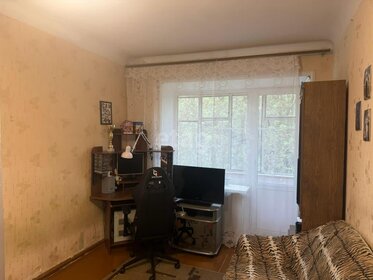 70 м², 3-комнатная квартира 33 000 ₽ в месяц - изображение 86