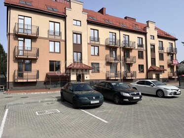 143 м², 4-комнатная квартира 15 550 000 ₽ - изображение 72