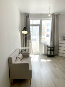 Купить квартиру в многоэтажном доме и без отделки или требует ремонта в Санкт-Петербурге - изображение 44