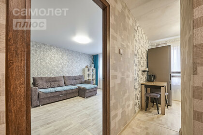 28,4 м², квартира-студия 2 950 000 ₽ - изображение 53