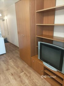 22 м², квартира-студия 16 500 ₽ в месяц - изображение 16