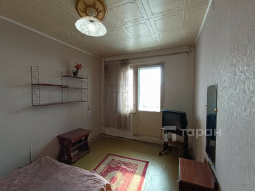 Купить трехкомнатную квартиру в многоэтажном доме на улице Боровское шоссе в Москве - изображение 3