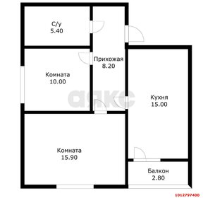 Квартира 56,1 м², 2-комнатная - изображение 1