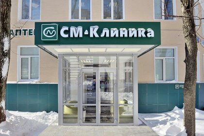 Купить квартиру-студию в ЖК «Архитектор» в Москве и МО - изображение 12