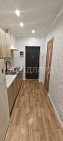 22,5 м², квартира-студия 3 350 000 ₽ - изображение 63